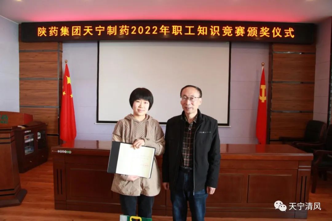 微信圖片_20220408092415.jpg 微信圖片_20220408092415.jpg