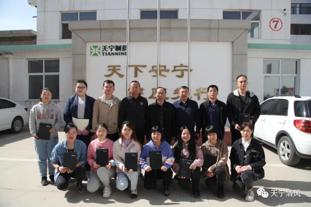 微信圖片_20220408092422.jpg 微信圖片_20220408092422.jpg