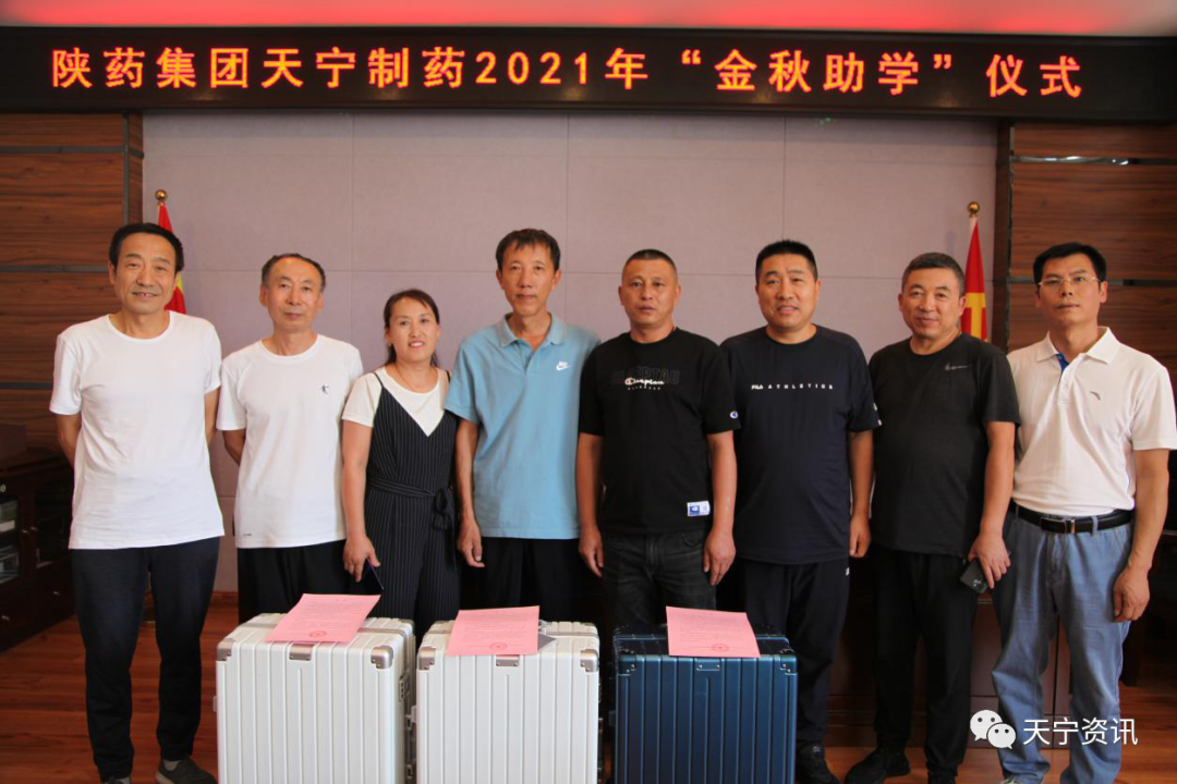 微信圖片_20210820105219.png 微信圖片_20210820105219.png